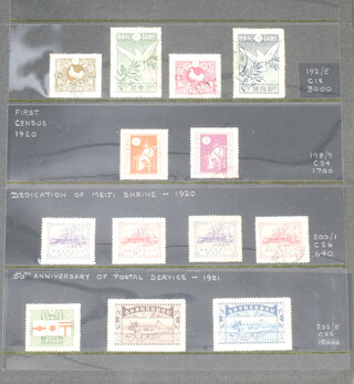 Japan and Korea stamps from 1st issues used in 10 albums with some miniature sheets, commemoratives up to 1980's 
