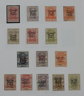 Middle East with Turkey, Syria, UAE, Saudi Arabia, mint and used stamps in 9 albums 