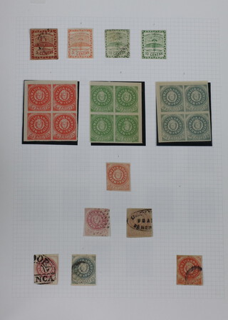 South American stamps in 9 albums plus folder with Brazil from imperforates used, Dom Pedros, airmails, Bolivia, Colombia, Uruguay issues, Venezuela  