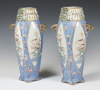 A pair of 1930's Noritake vases with pale blue ground and panels of flowers 30cm 