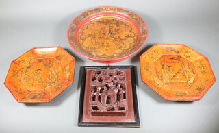 A Chinese rectangular carved hardwood plaque with figures 27cm x 22cm, 2 octagonal Chinese lacquered bowls the reverse with 4 character mark 29cm x 30cm diam., and octagonal bowl decorated figures with seal mark to base 38cm 