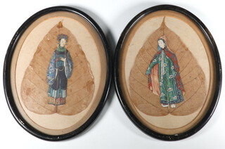 Two Chinese watercolours on leaves of robed ladies, oval, 20cm x 14cm 