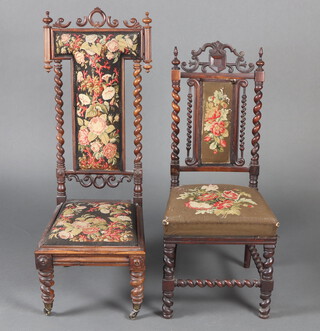 A Victorian pierced and carved rosewood Prie Dieu style chair with pierced carved raised back and Berlin wool work drop in seat, raised on turned supports 108cm h x 41cm x 44cm (sections of cresting rail missing) and 1 other chair with spiral turned columns to the side and upholstered seat and back 98cm h x 42cm w x 38cm d (upholstery damaged in places) 