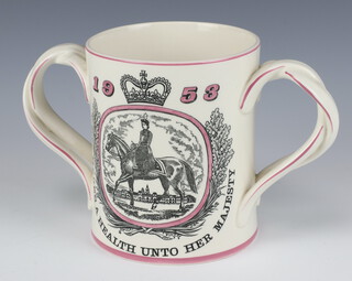 A Royal Doulton 1953 commemorative mug 14cm 