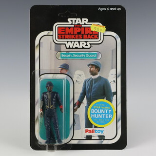 Star Wars by Palitoy, a Bespin Security Guard ( black ) action figure on  45 back Empire Strikes Back unpunched card ESB 45A ( Hong Kong 1981 promotional Bounty Hunter edition )