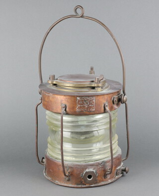 Seahorse, a copper masthead lantern with copper plaque marked Seahorse GB 28cm x 26cm 