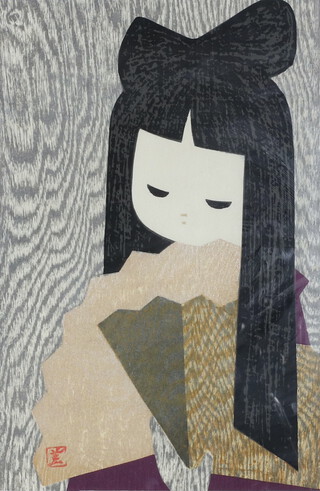 Kaoru Kawano, woodcut print "Girl with a Fan" together with Kogetsu Saigo print "Bird with Flowers", card mounted in black, framed, both 35cm x 23cm 