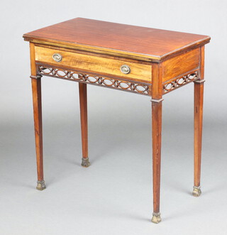 An Edwardian rectangular mahogany card table fitted a drawer with pierced apron, raised on square tapered supports, spade feet 74cm h x 71cm w x 40cm d 