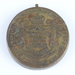 One penny post brass letter weight dated 1839, minted by H Cooper on 12 August 1839 for post office use as a one-ounce weight 