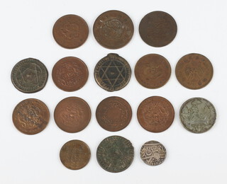 A collection of Asian and African coins from the 19th Century and earlier 