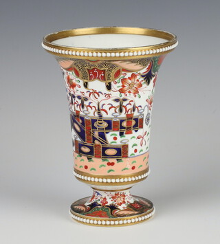 A 19th Century Spode Imari pattern trumpet shaped vase no.967, 16cm 