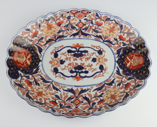A 19th Century Chinese Imari scalloped dish decorated with flowers 37cm 