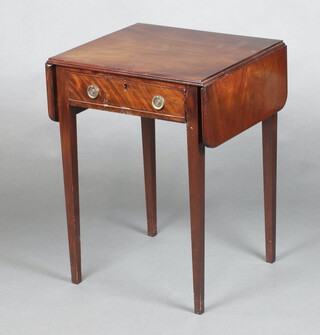 A 19th Century rectangular mahogany drop flap Pembroke  table fitted a drawer, raised on square tapered supports 71cm h x 51cm w x 47cm d 