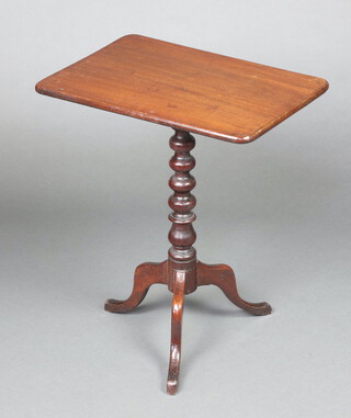 A 19th Century rectangular mahogany snap top wine table raised on pillar and tripod base 66cm h x 55cm w x 37cm d 