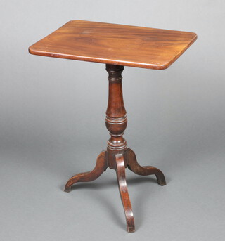 A 19th Century rectangular mahogany wine table raised on pillar and tripod base 71cm h x 58cm w x 42cm d 