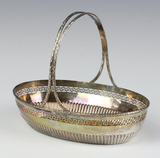 A German white metal 800 standard basket with pierced decoration 17.5cm, 183 grams  