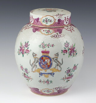 A Samson large ginger jar with armorial and spring flowers with lid 26cm 