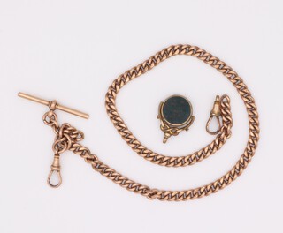 A 9ct yellow gold Albert with T bar and clasp 36cm, 44.5 grams together with a gilt clasp and seal  