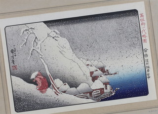 Ichiyusai Kuniyoshi (1797-1861), Japanese woodblock print, Snow at Tsukahara in Sado Provence 17cm x 24cm 
