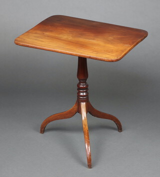 A 19th Century rectangular mahogany snap top breakfast table raised on pillar and tripod base 63cm h x 55cm w x 47cm d 