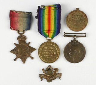 A First World War Territorial War medal for voluntary service overseas to 200248 Pte.B.Cupit.E.Surr.r together with a ditto Victory medal, 1 other and a 1914-15 Star 