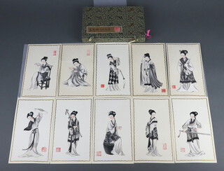 Ten early 20th Century Chinese paintings on card of ladies at pursuits contained in a folder 19cm x 11cm 