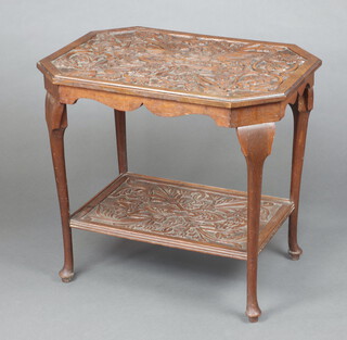 A Victorian deeply carved oak octagonal occasional table raised on club supports with rectangular undertier 71cm x 79cm x 55cm  