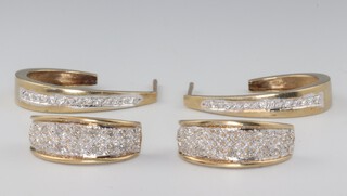 Two pairs of 9ct yellow gold diamond set earrings, 6.4 grams 