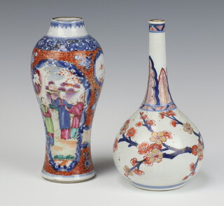 An 18th Century Chinese baluster shaped vase with panel decoration of courtly figures 19cm together with an Imari club shaped specimen vase 19cm 