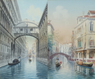 U. Ongania, watercolours a pair, Venetian scenes 30cm x 18cm 