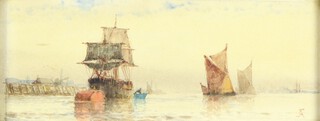 Frederick James Aldridge (British 1850-1933) sailing ship and Thames barges, watercolour, monogrammed 'A' 7cm h x 18cm w, in plain wood frame with gilt scroll inner and outer borders 