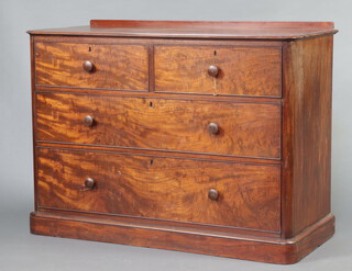 A Victorian mahogany D shaped chest of 2 short and 2 long drawers and raised back 94cm h x 126cm w x 57cm d 