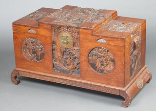 A 1930's Chinese carved camphor coffer with hinged lid, on cabriole supports, having a presentation plaque marked "Presented by Petty Officers of HMS Medway to A H Oades on the occasion of his marriage 3rd April 1937" 63cm h x 102cm w x 51cm d 