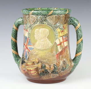 A Royal Doulton 1910-1935 loving cup, King George V and Queen Mary no.601 of 1000 25cm 