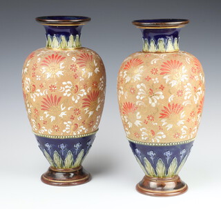 A pair of Doulton Slater oviform vases decorated with flowers 34cm 