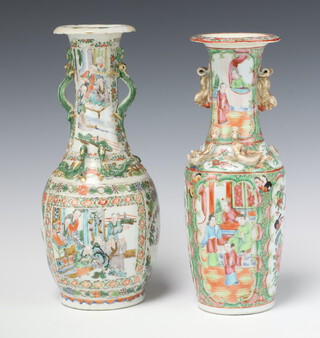 A 19th Century Canton famille rose club shaped vase with panel decoration of figures 26cm (chipped) together with 1 other 29cm (f and r) 