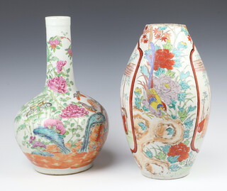 A Japanese Kutani vase with panels of figures and birds 38cm (reduced neck), a Chinese baluster vase with elongated neck decorated with birds amongst flowers 40cm (star crack to base) 