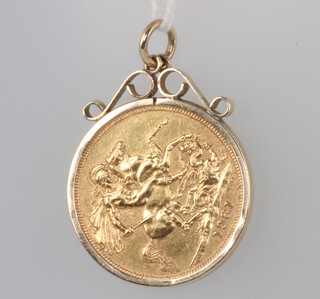 A sovereign 1981 contained in a 9ct mount (mount 0.90 grams)