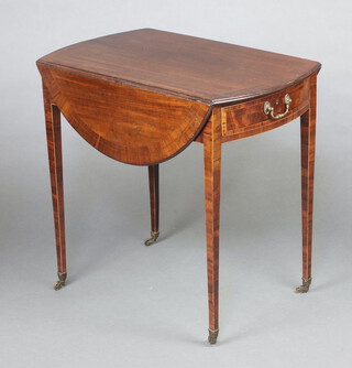 A Georgian crossbanded and inlaid mahogany oval Pembroke table fitted a drawer, raised on square tapered supports, brass caps and casters 71cm h x 76cm x 45cm 