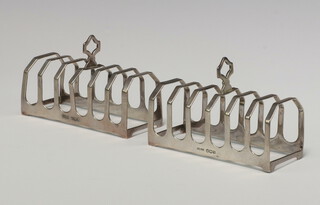 A pair of Art Deco silver 7 bar toast racks, Sheffield 1933, 11cm, 150 grams 