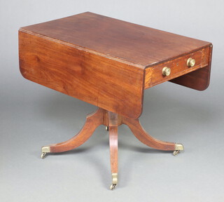 A Georgian mahogany pedestal Pembroke table fitted a drawer, raised on a turned column and tripod base with brass caps and casters 72cm h x 91cm w x 55cm d 