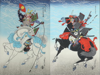 A pair of wood block prints "Warrior Sasaki Takatsuna" and "Kajiwara Kagesue" 39cm x 26cm  with Uchida Art Company Ltd label to reverse 