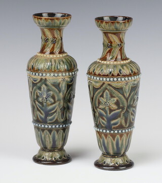 A pair of Doulton Lambeth tapered vases with geometric decoration 19cm 