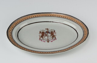 An 18th Century export oval plate with arms of The East India Company to the centre  28cm 