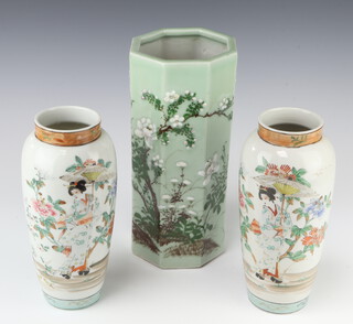 A hexagonal Chinese celadon vase decorated with flowers 30cm together with a pair of Japanese oviform vases decorated with ladies in garden landscapes 24cm 