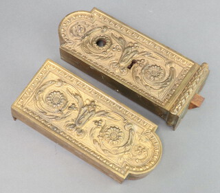 A 19th Century Continental gilt metal arched rectangular door lock 9cm x 43cm x 5cm