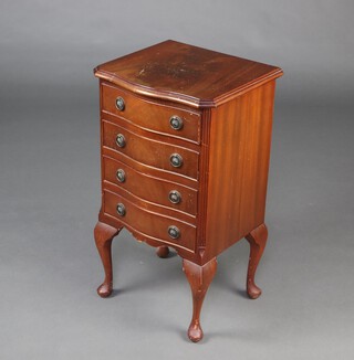 A Georgian style mahogany chest of serpentine outline and 4 long drawers with ring drop handles, raised on cabriole supports 73cm h x 40cm w x 36cm d 