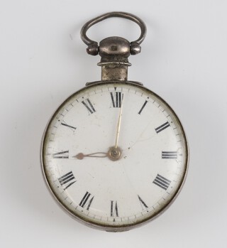 A Georgian silver key wind pair cased pocket watch, the movement engraved Bullingford London no.1624, contained in a 40mm case 