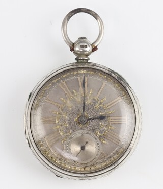 A Victorian silver key wind pocket watch with champagne dial and seconds at 6 o'clock  London 1874, contained in a 55mm case 