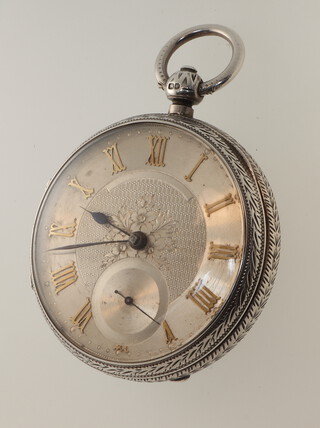 A Victorian silver key wind pocket watch  with seconds at 6 o'clock  having a champagne dial, Chester 1896, 55m 